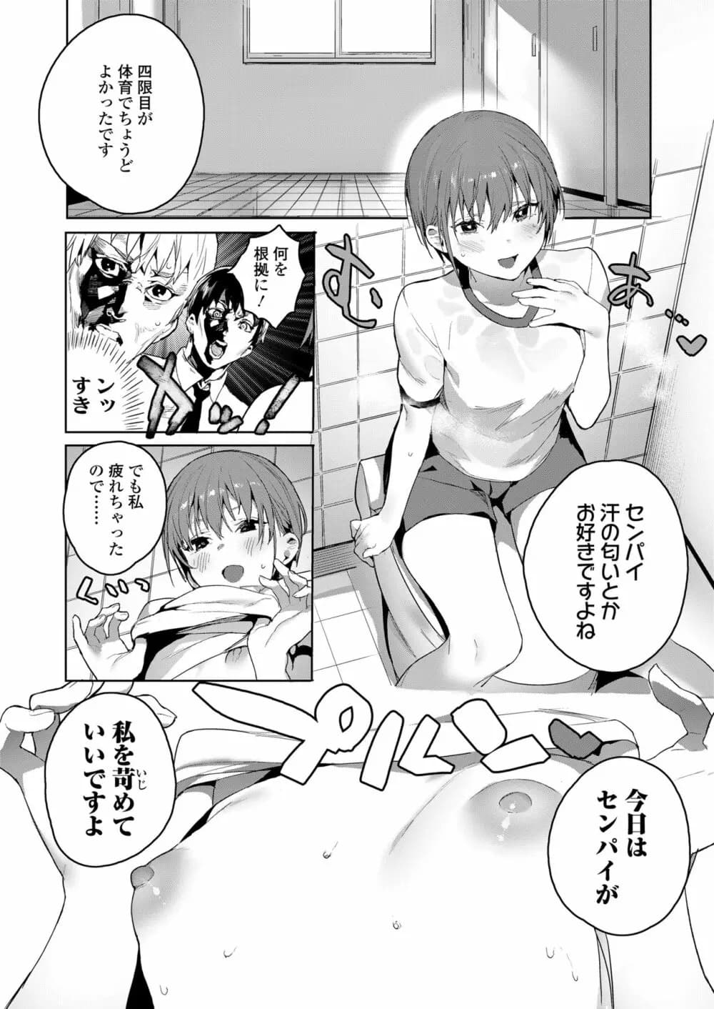 032