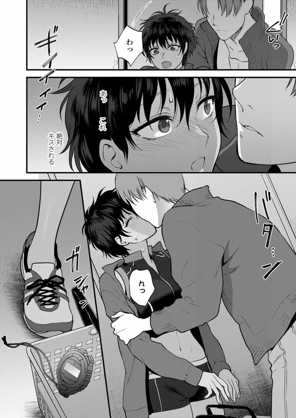 132