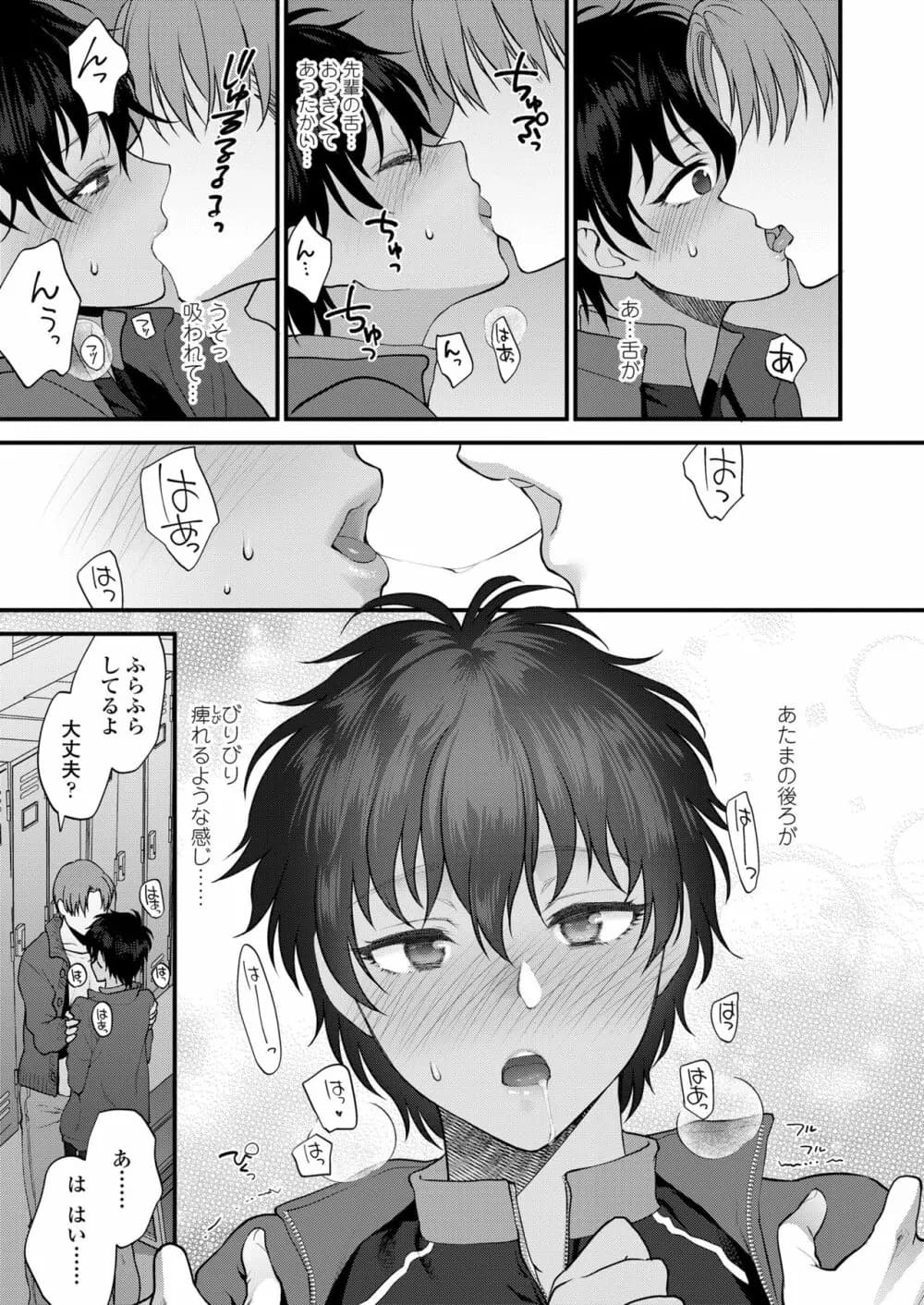 133