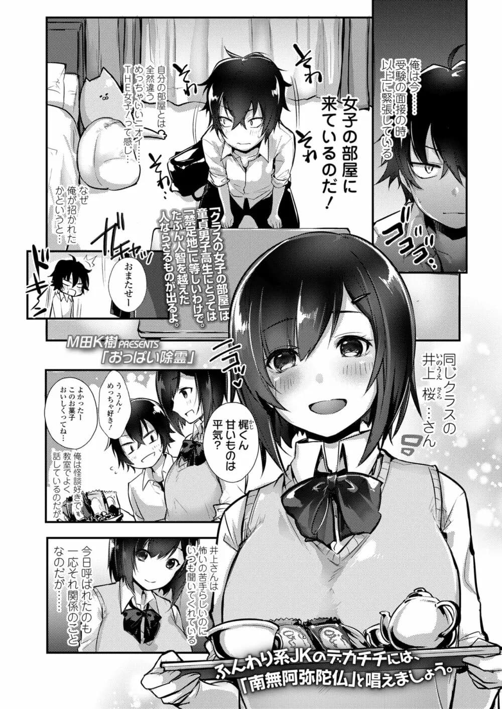153