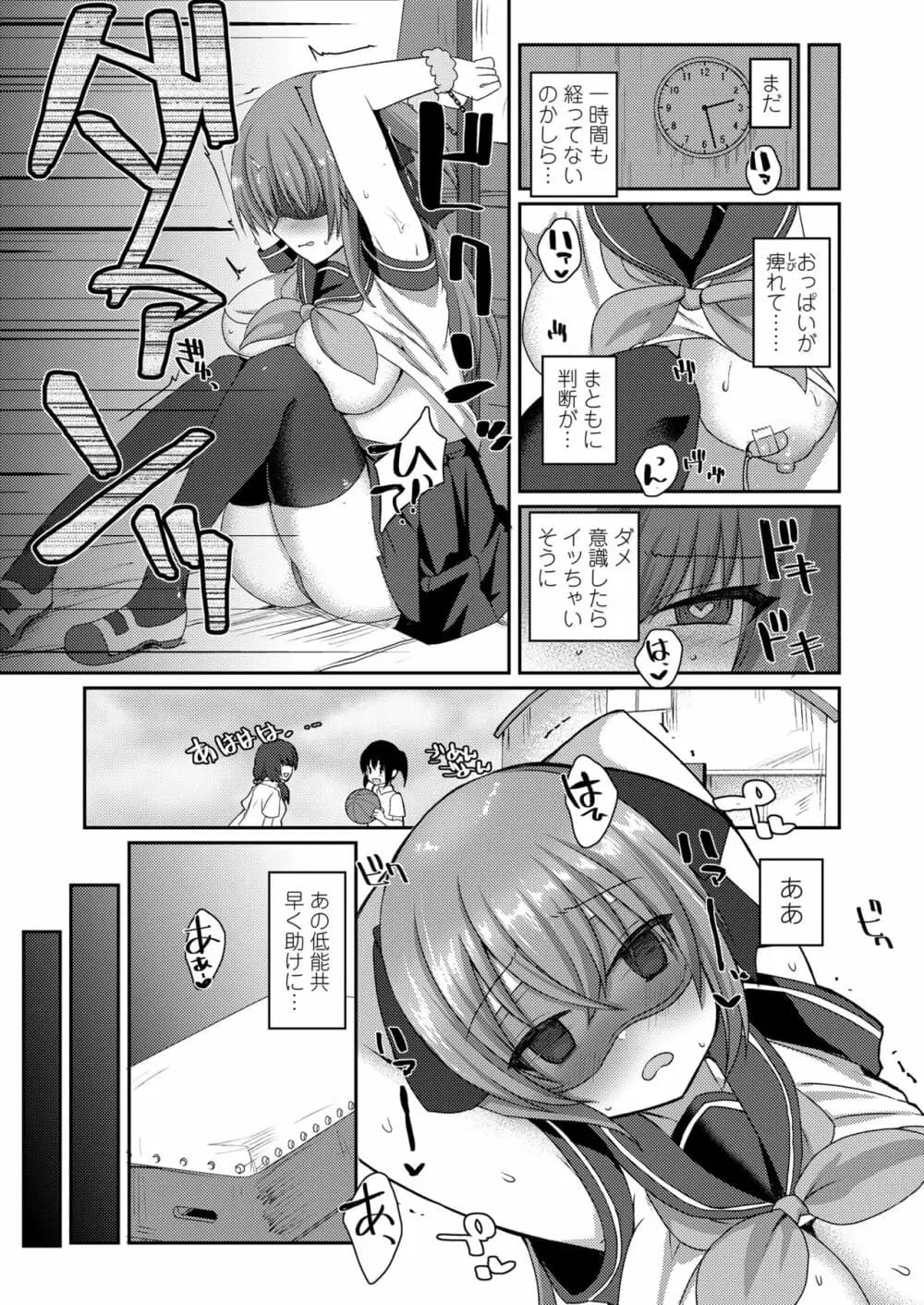 223