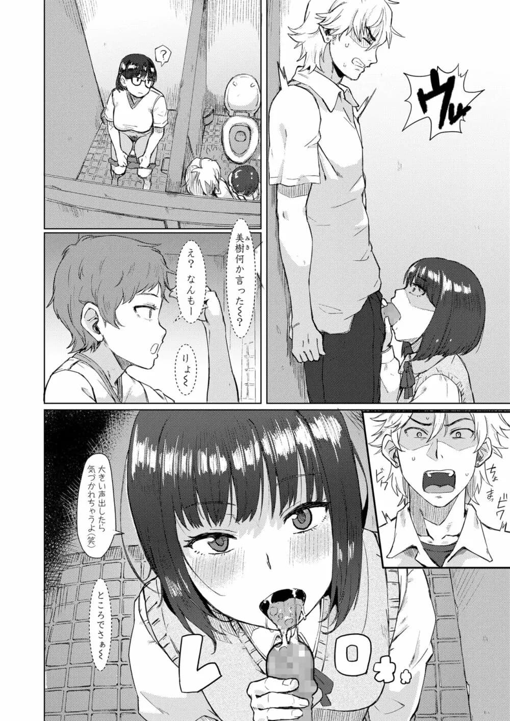 266