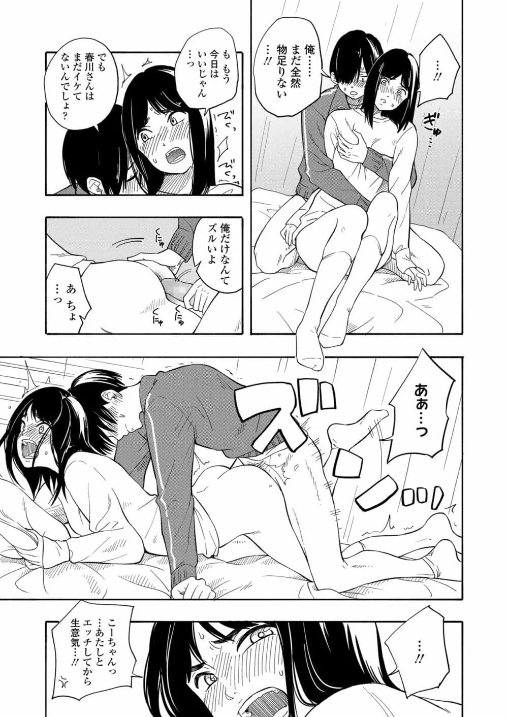 353
