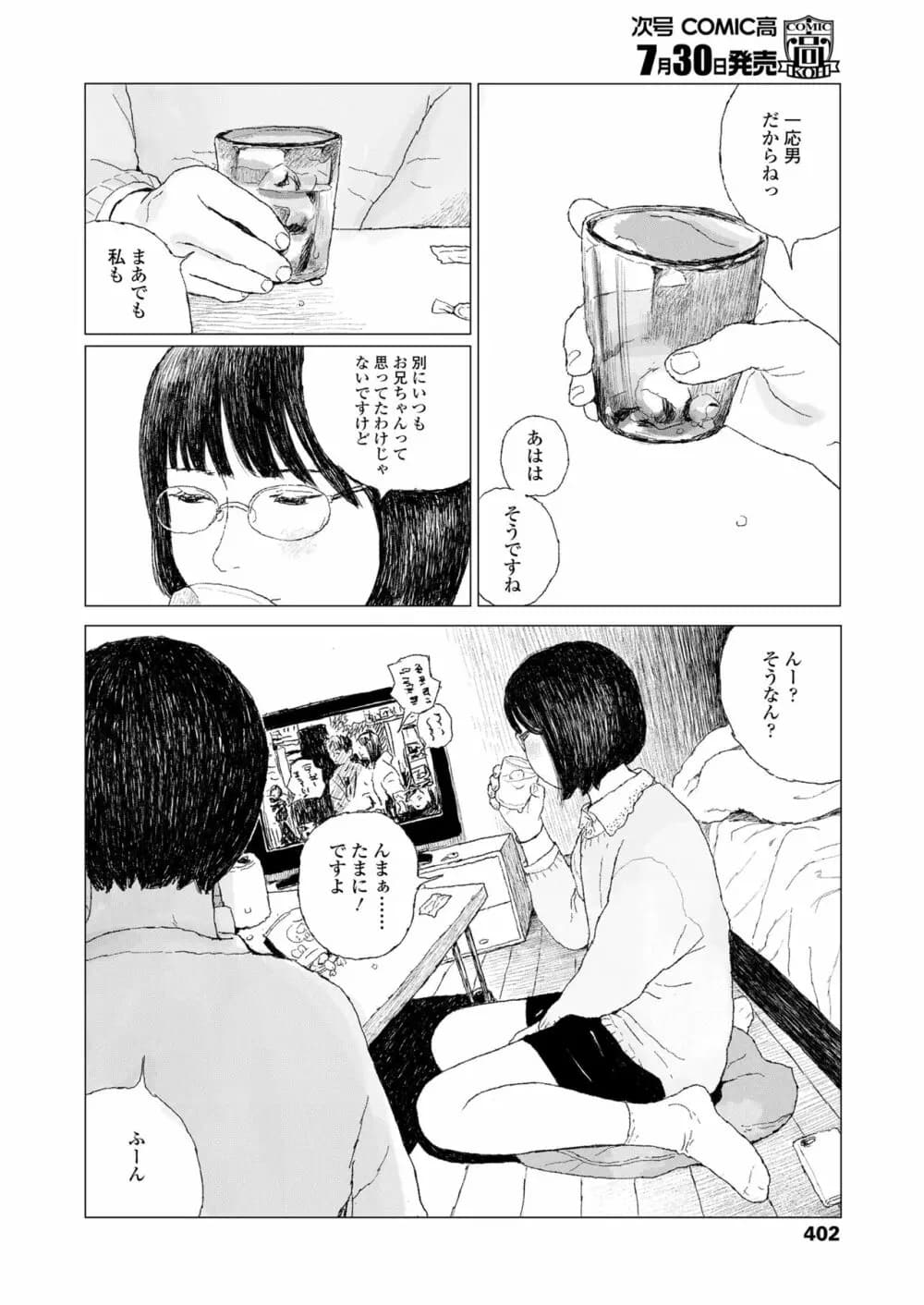 404