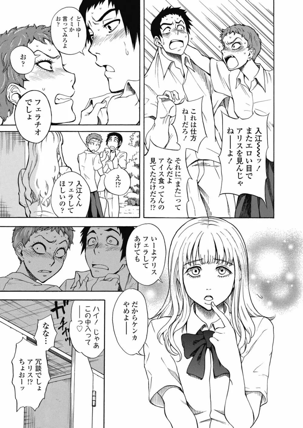 023