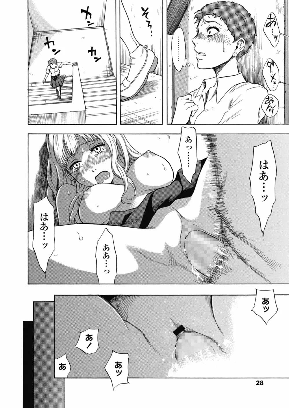 030