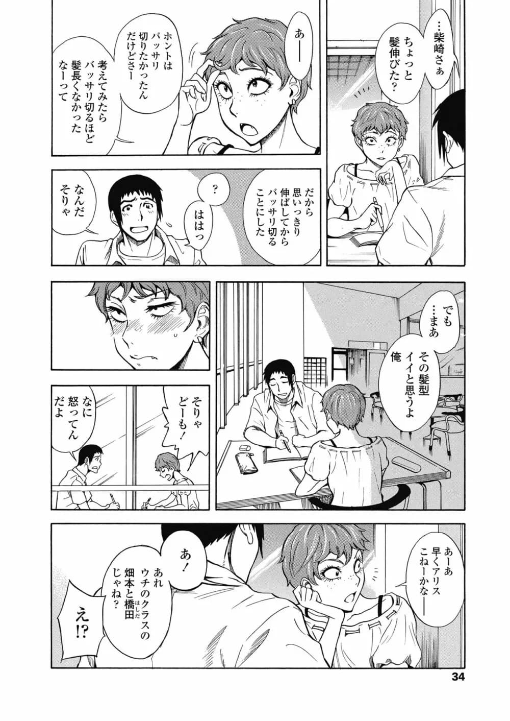 036