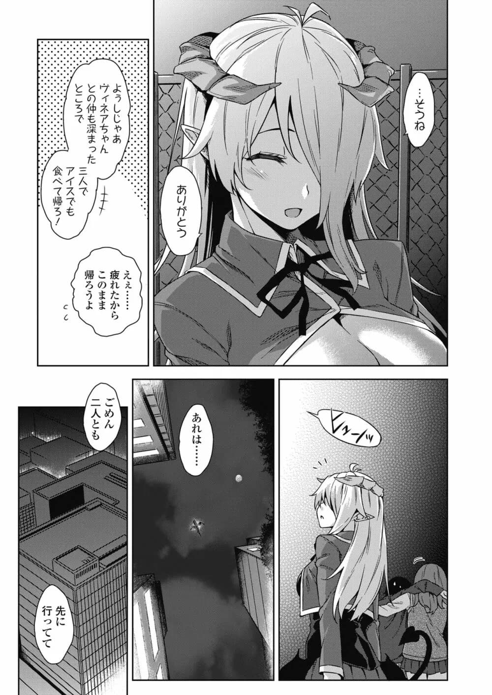 125