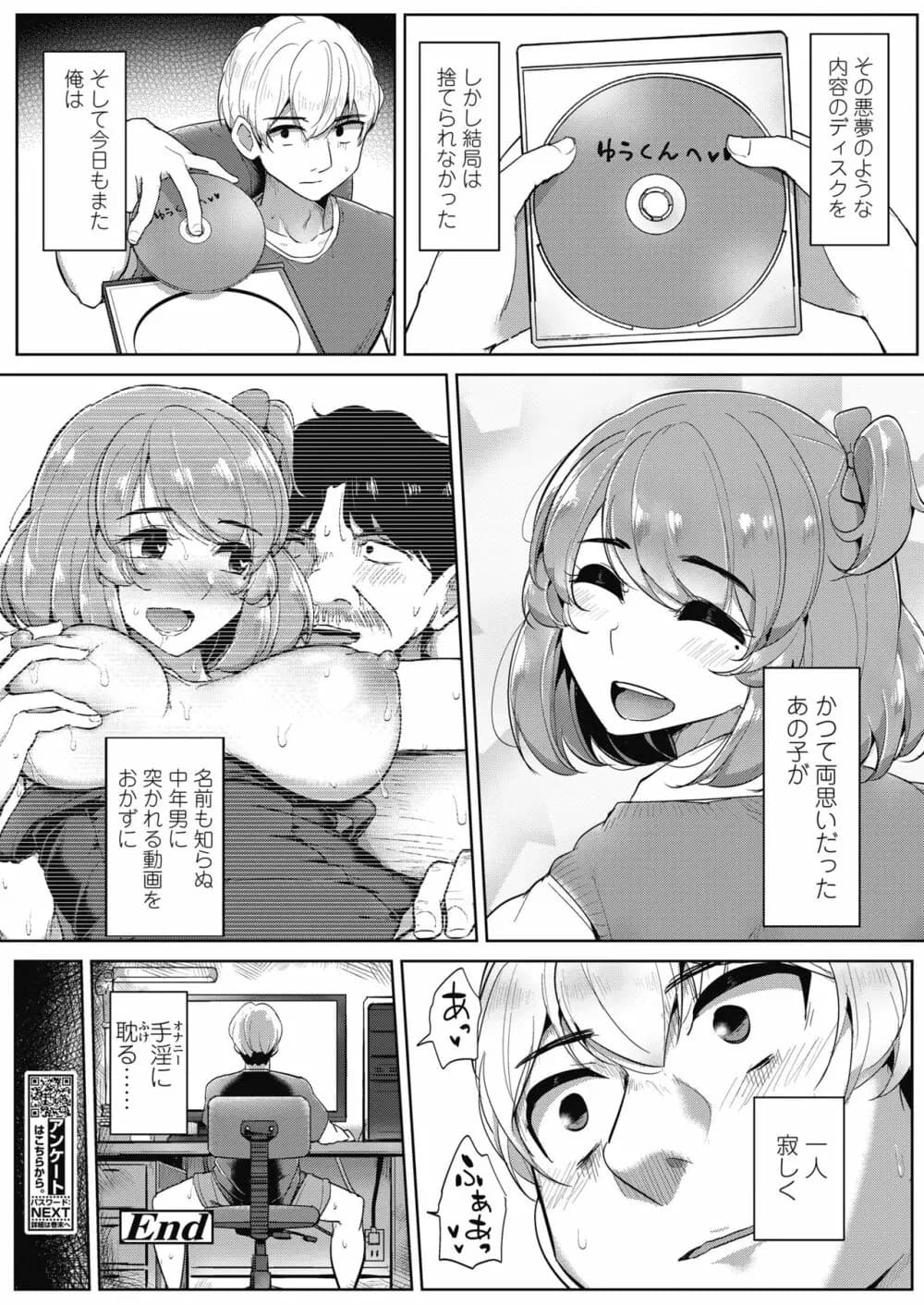 324