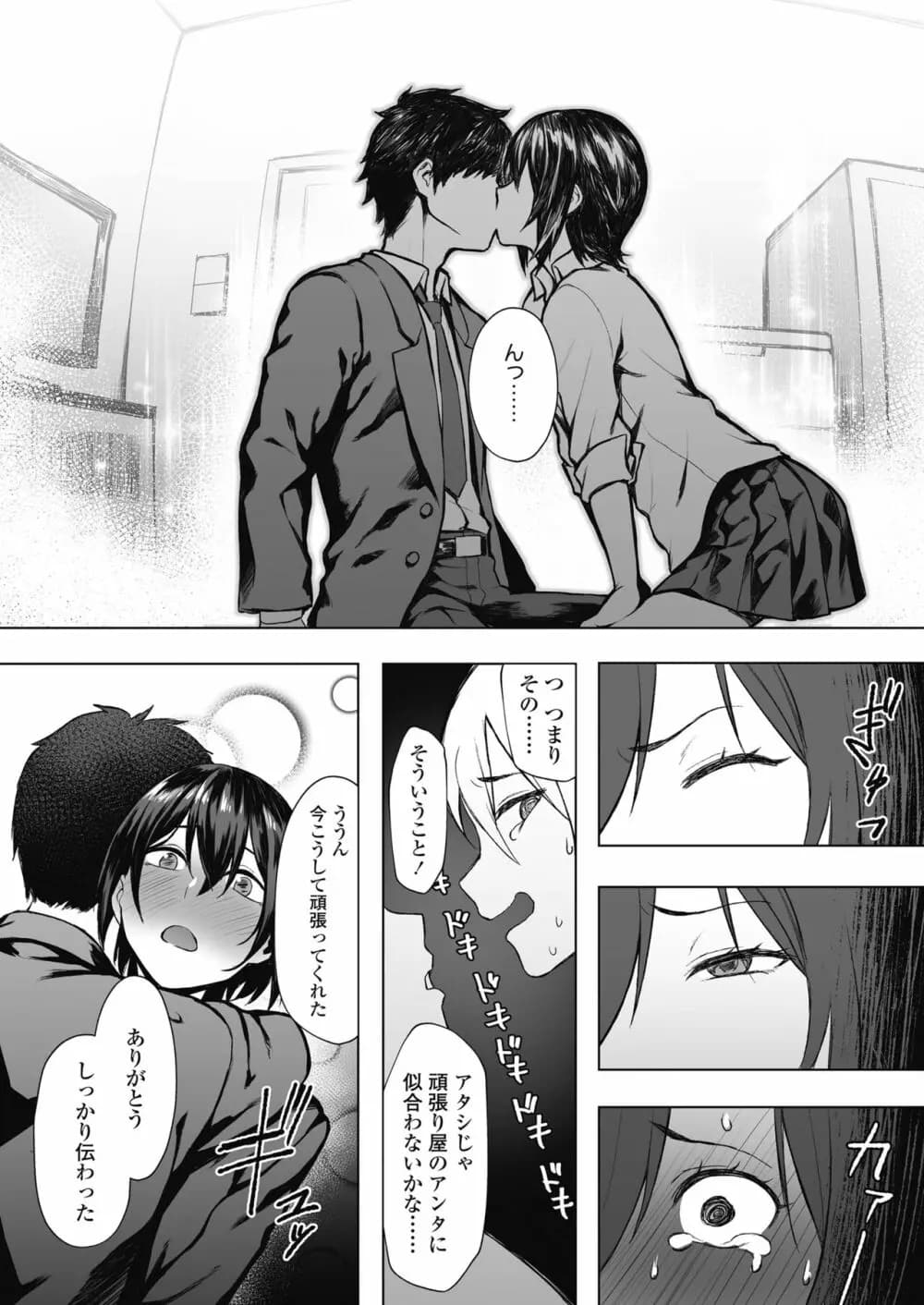 332