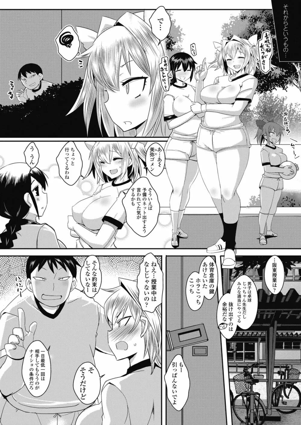 416