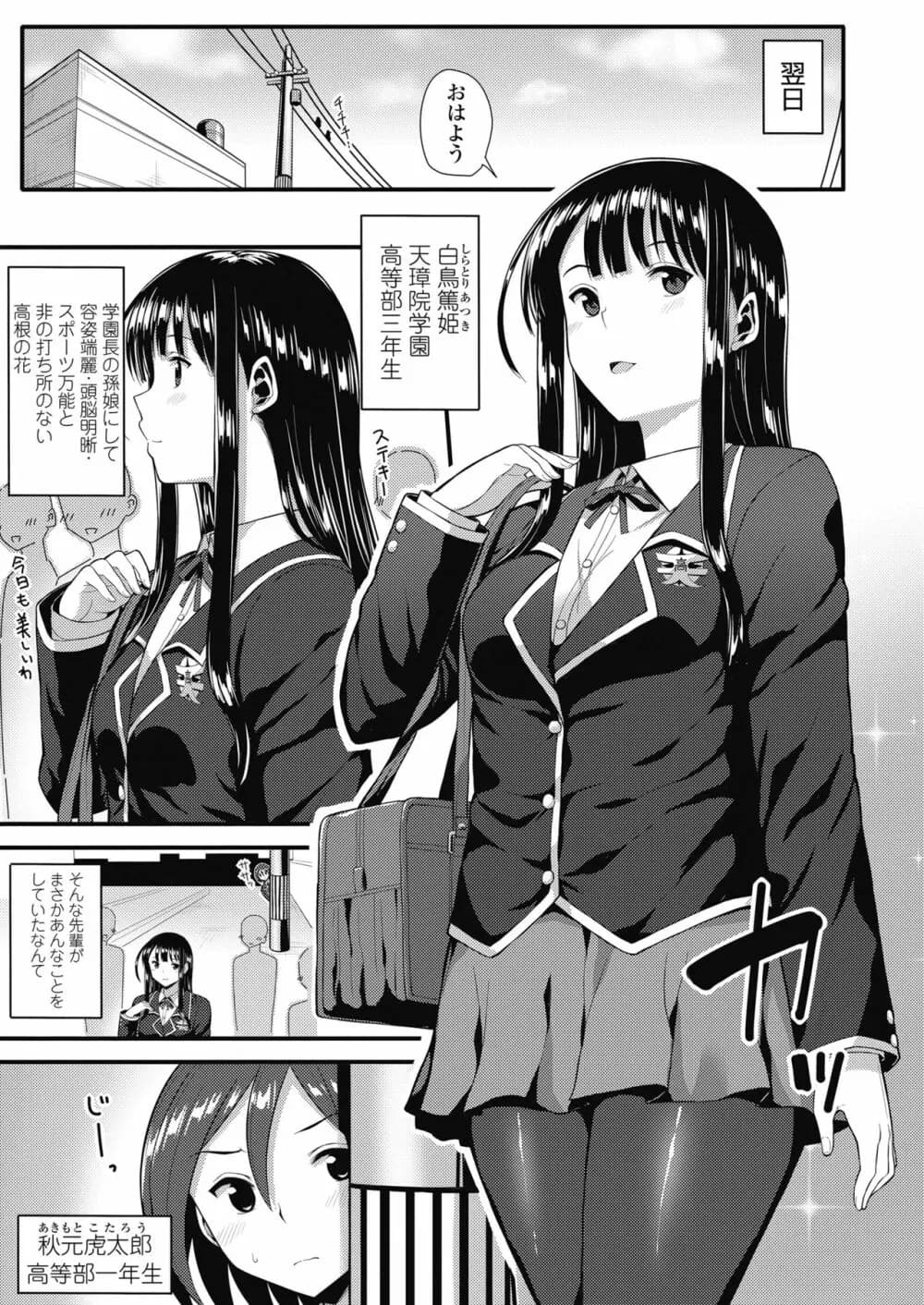 435