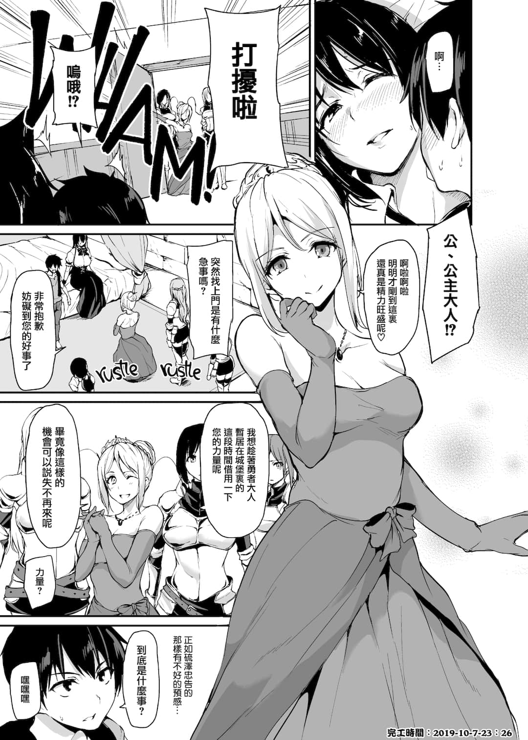 125