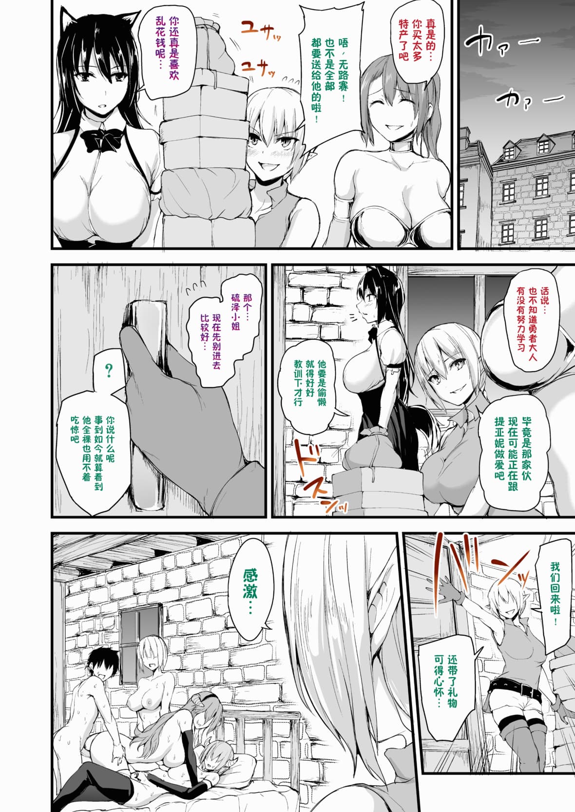 318