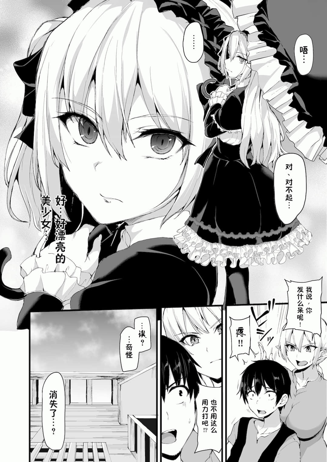 340