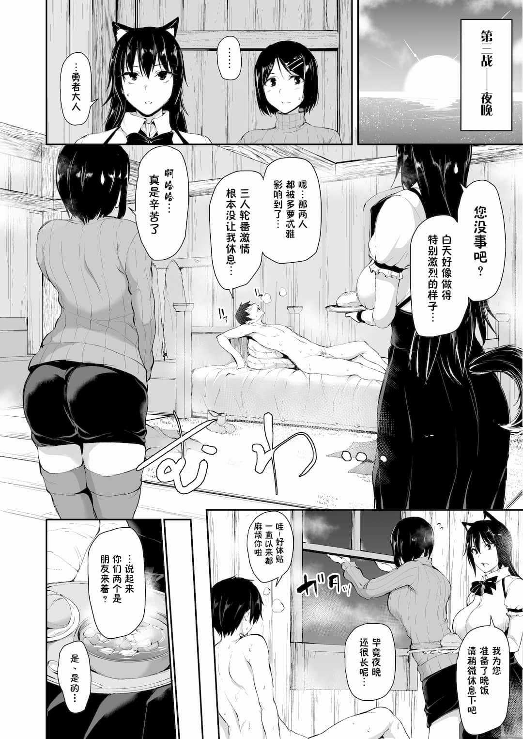 374