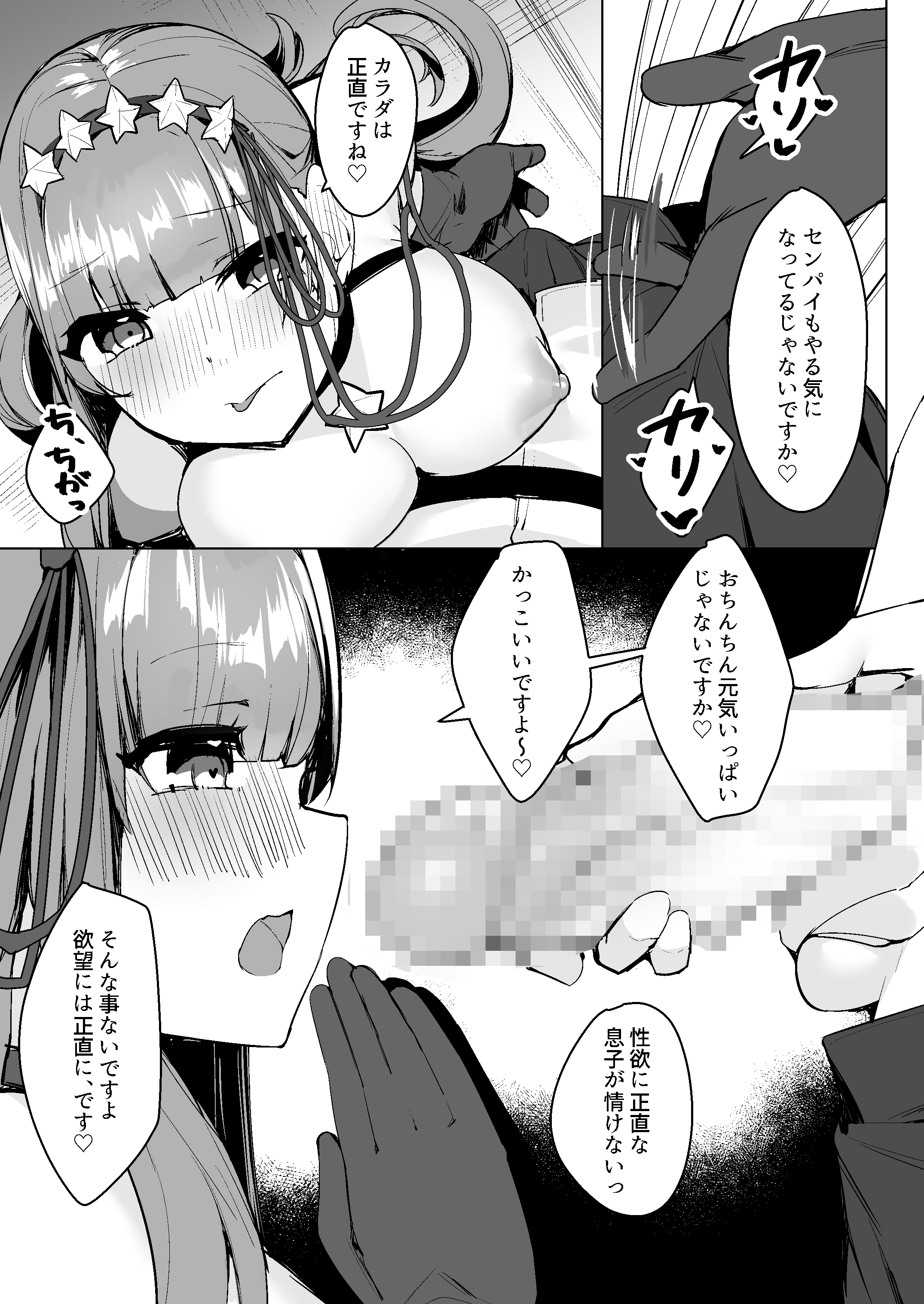 04
