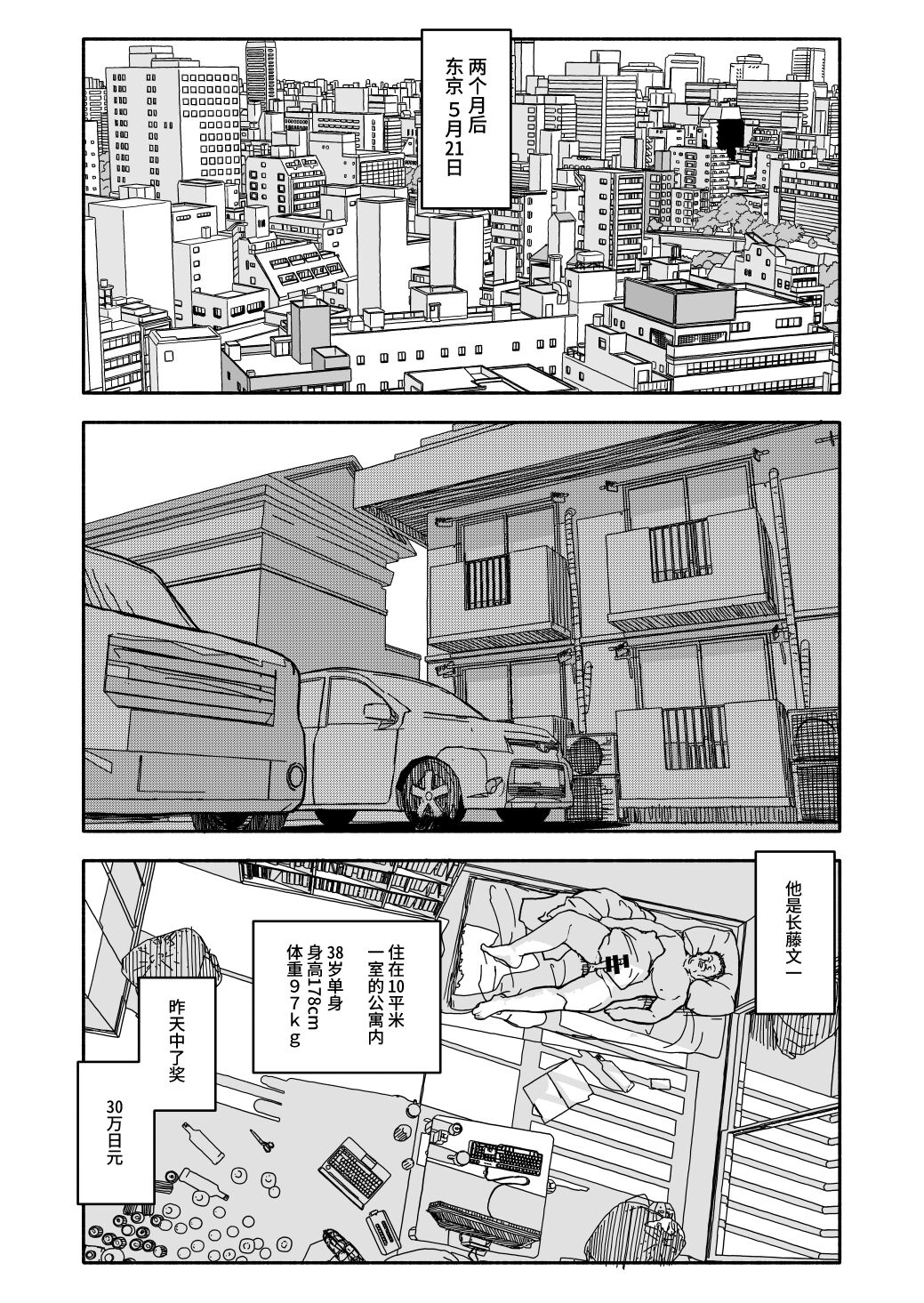 06