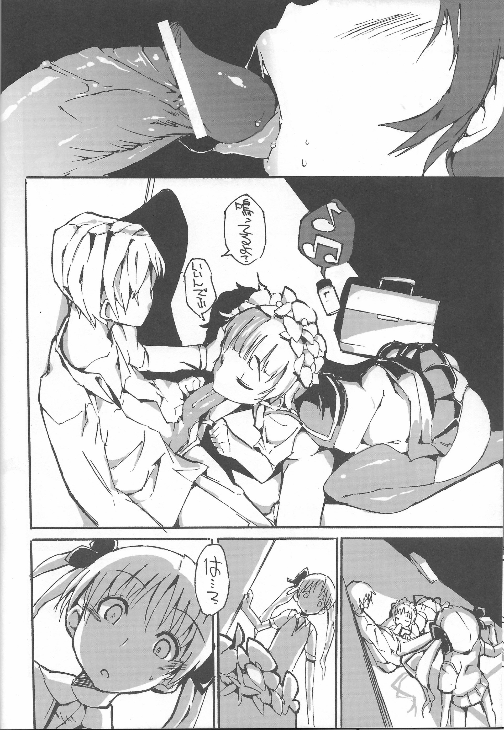 11