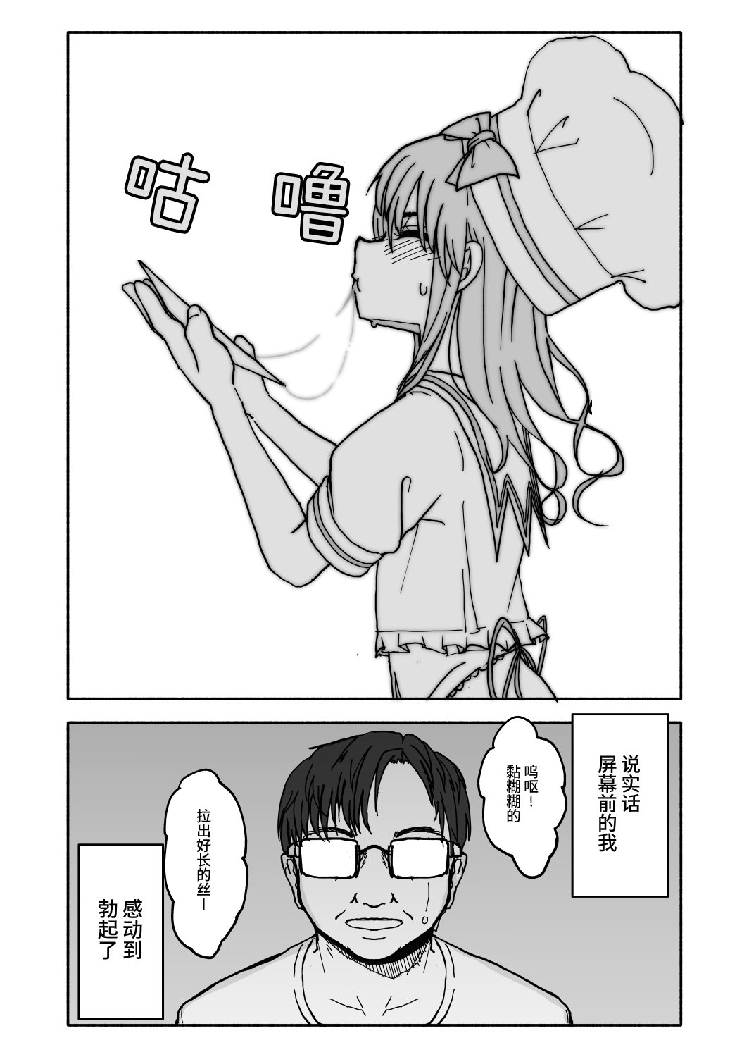 07