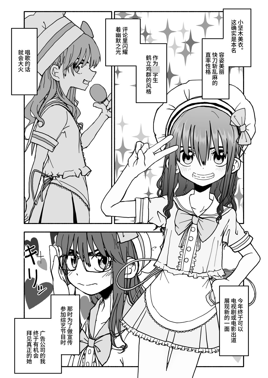 08