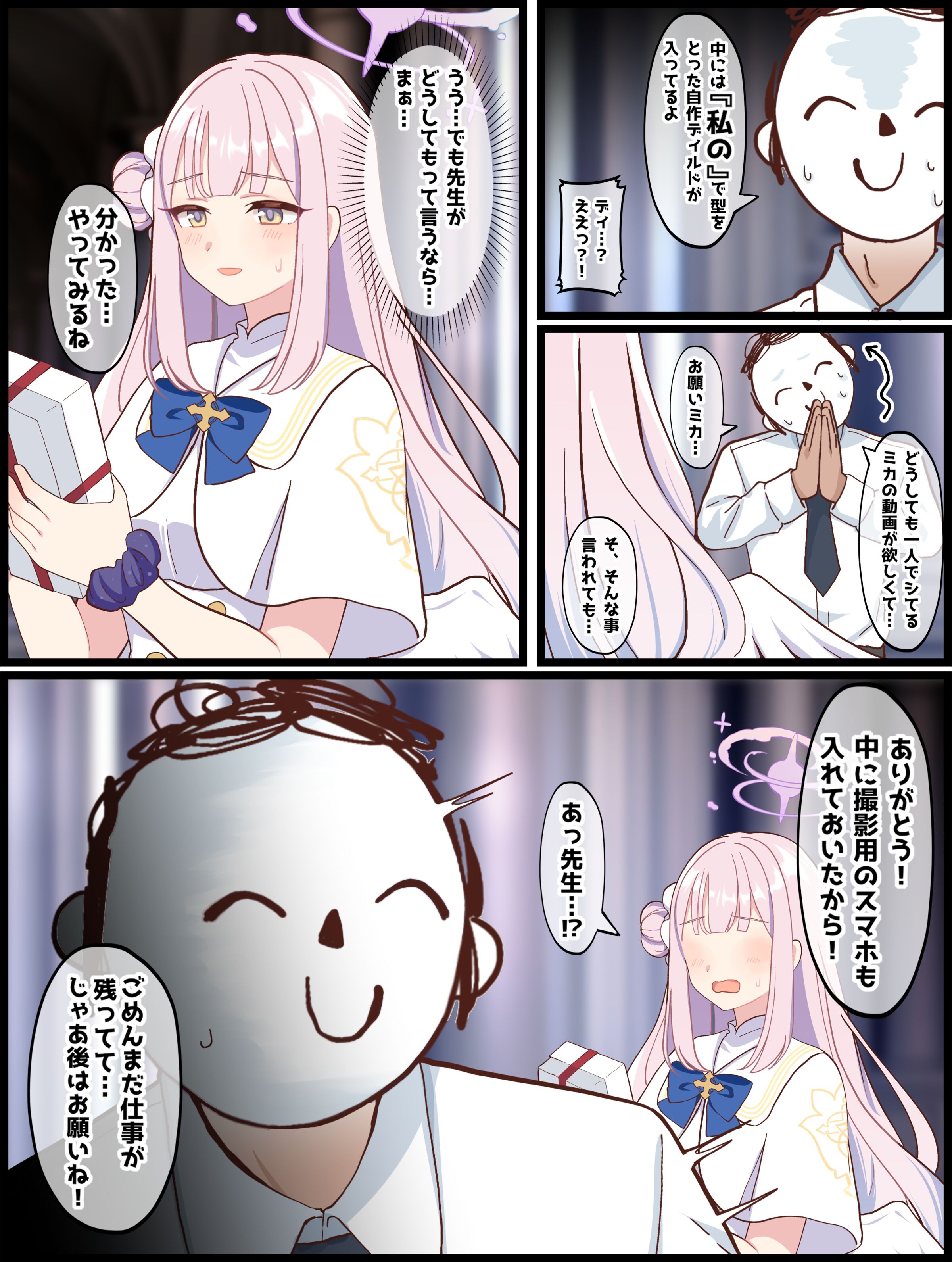 03