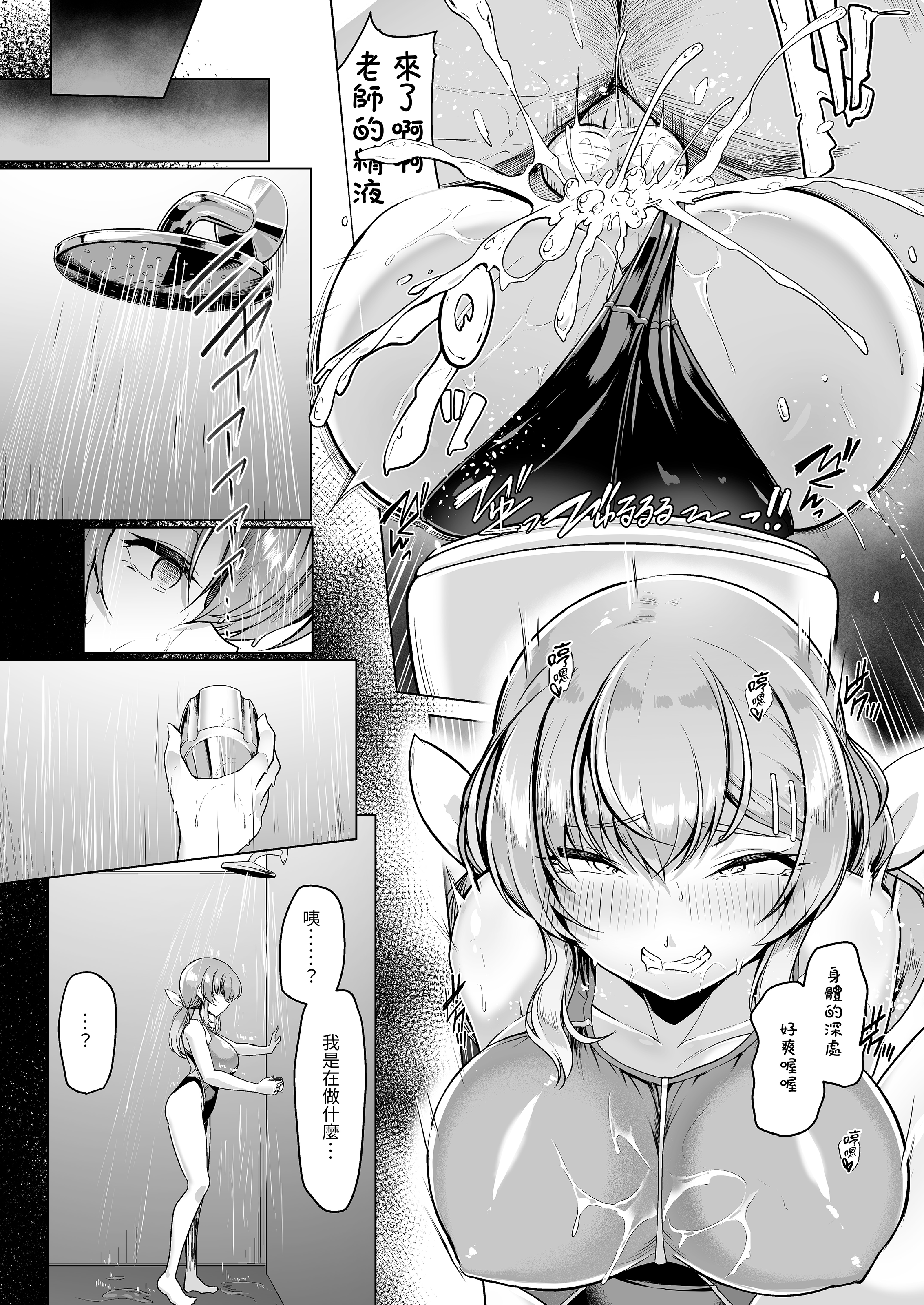 0022