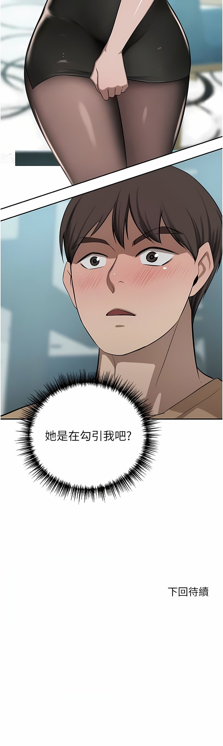 48_17