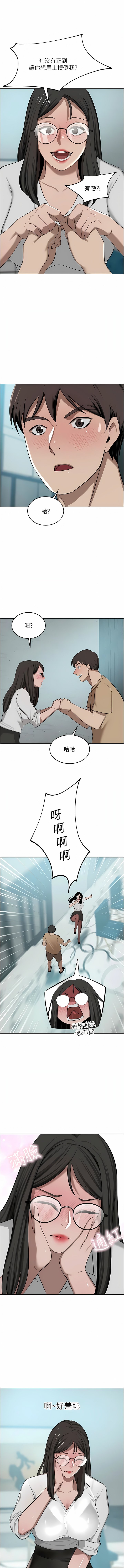 49_01