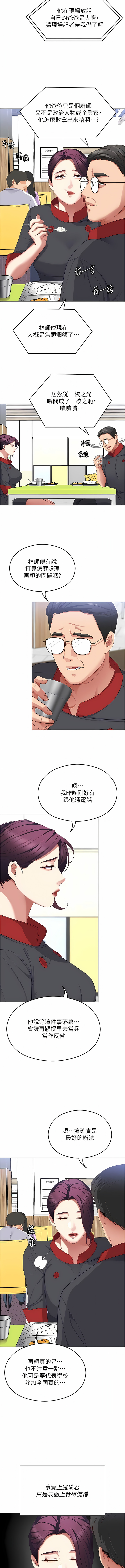 89_04