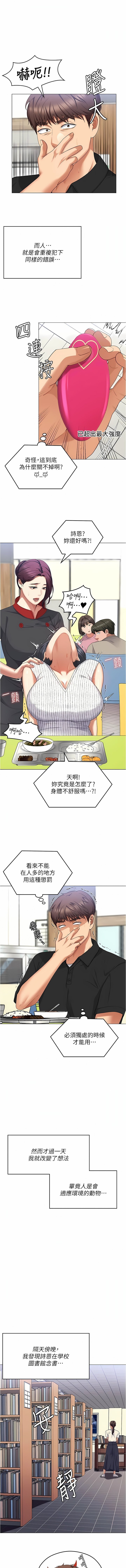 89_12