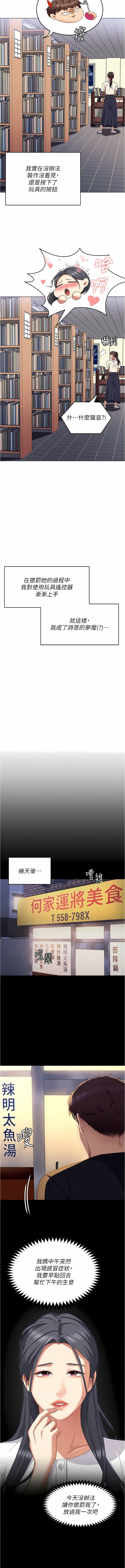 89_13