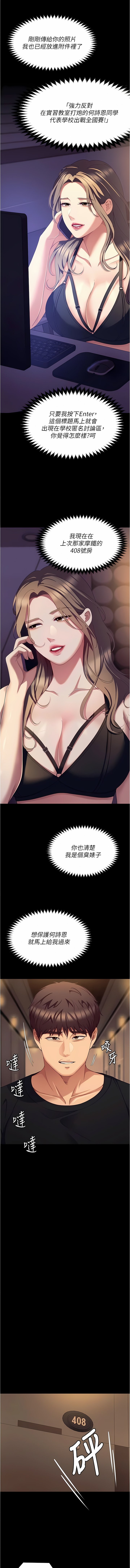 89_16