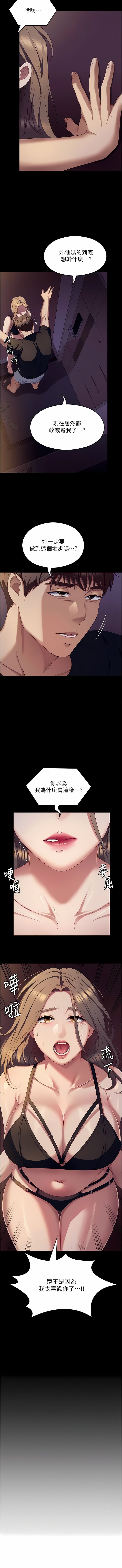 89_17