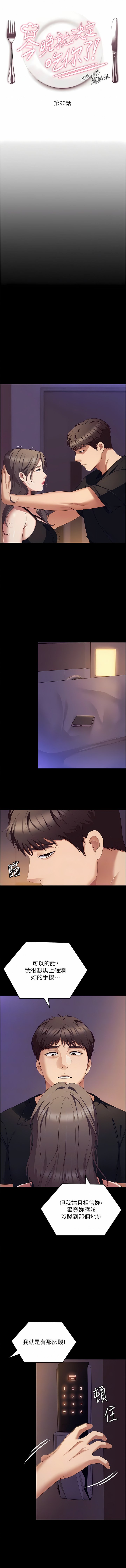 90_02