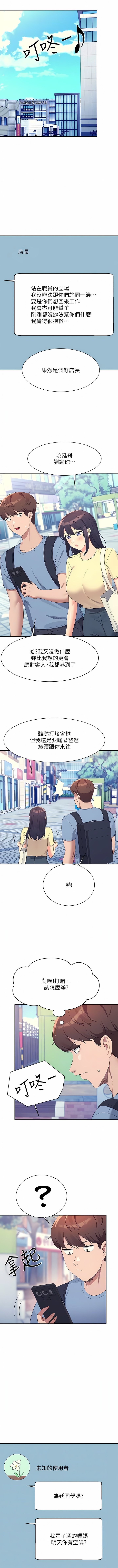 93_10
