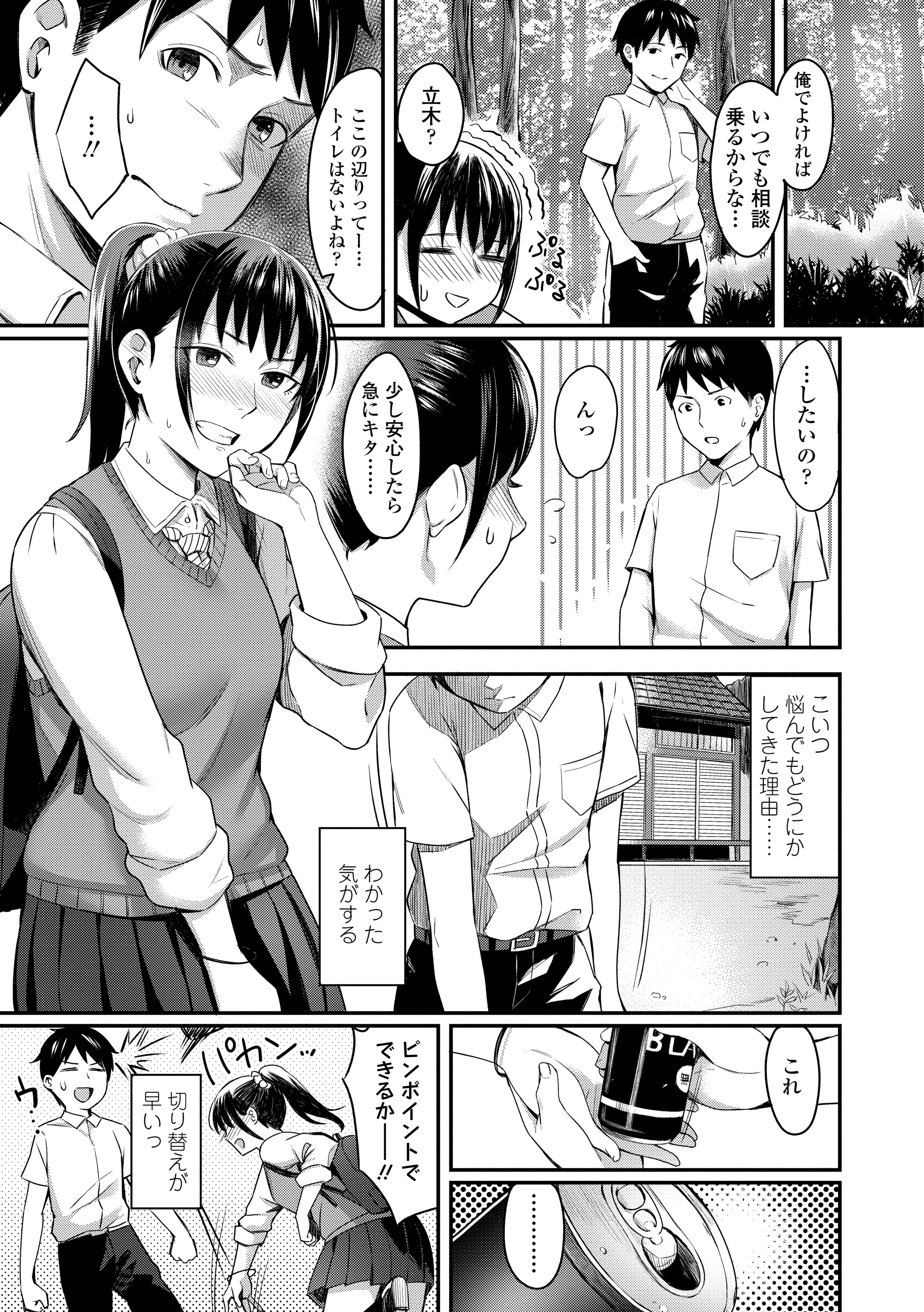 035