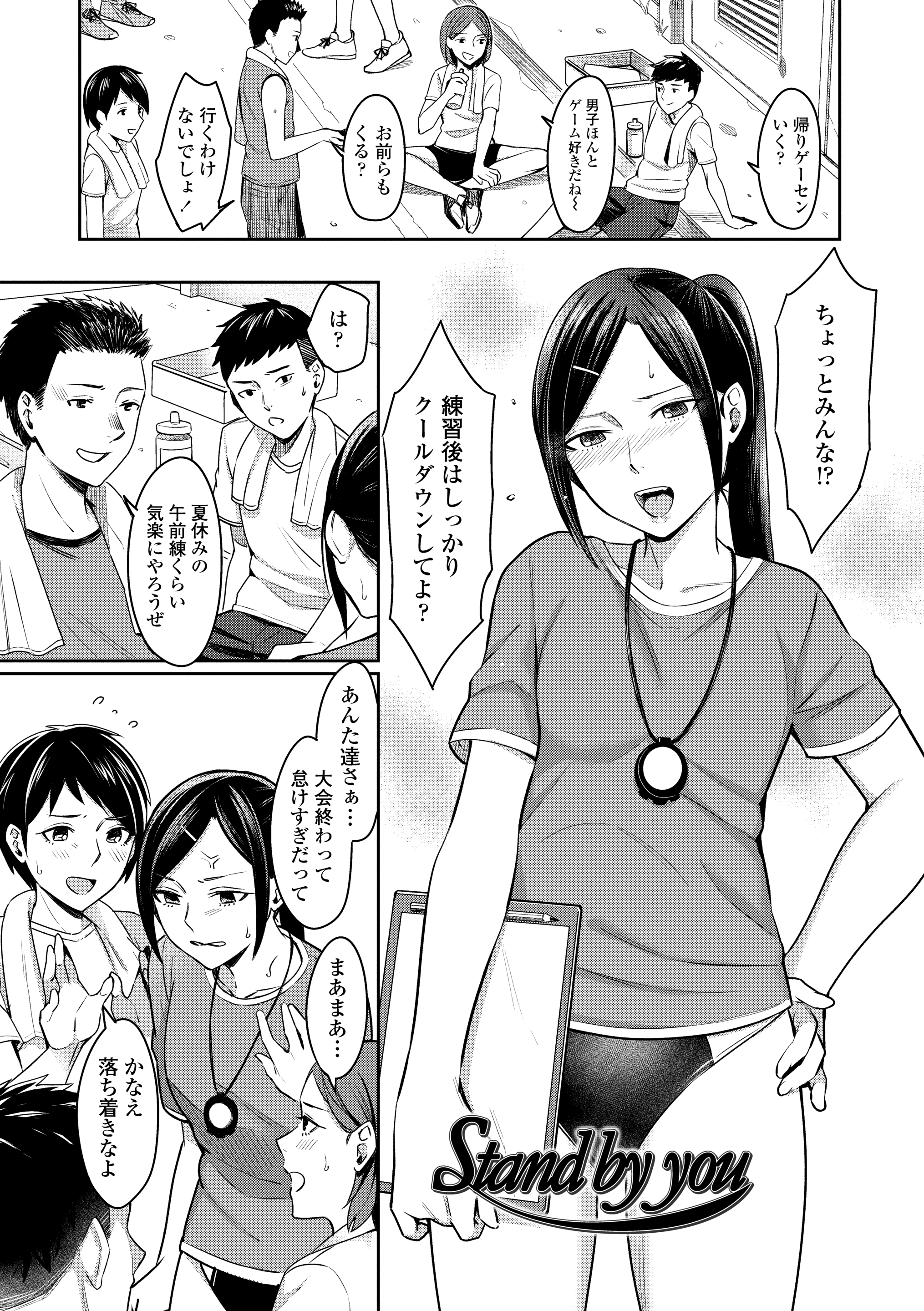 099