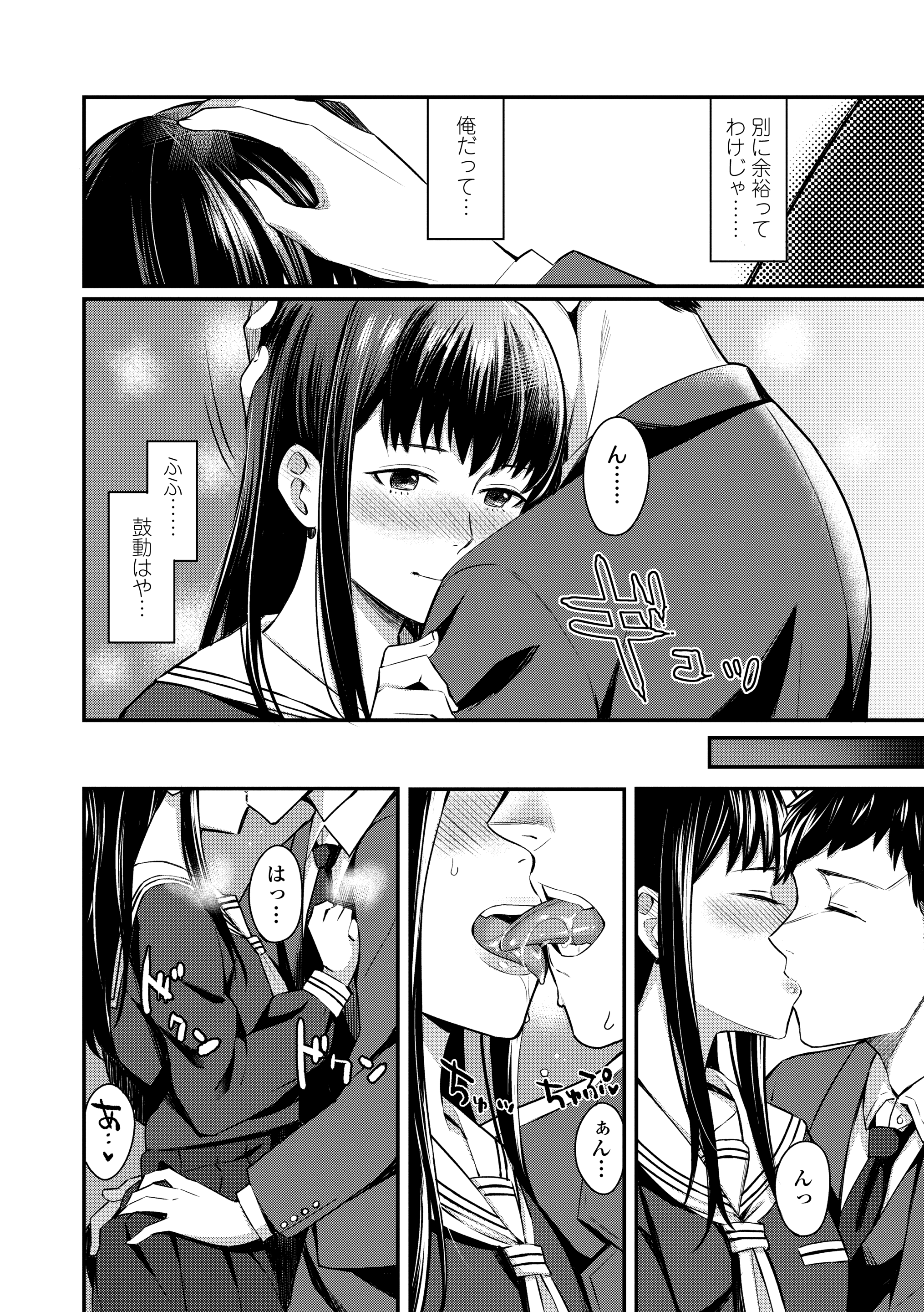 128