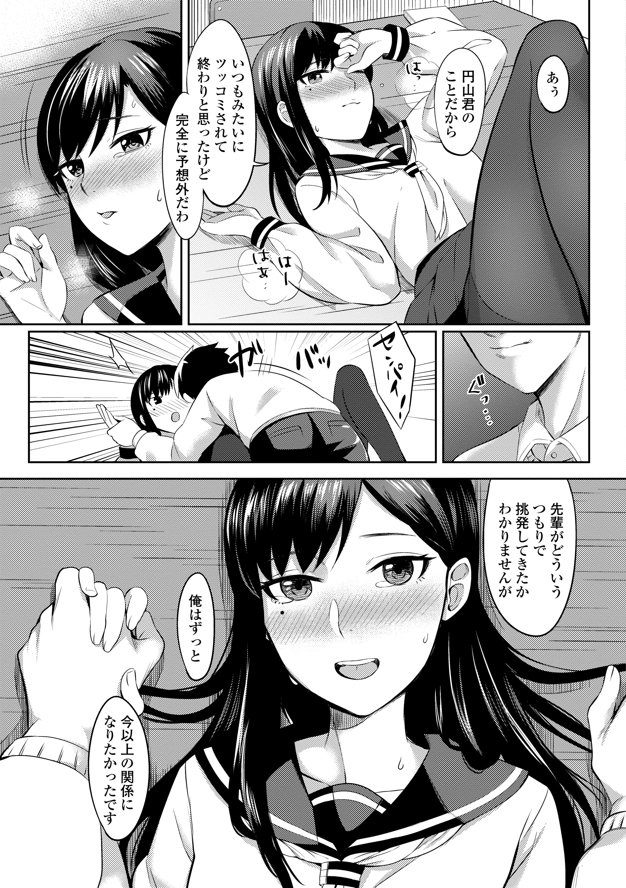 151