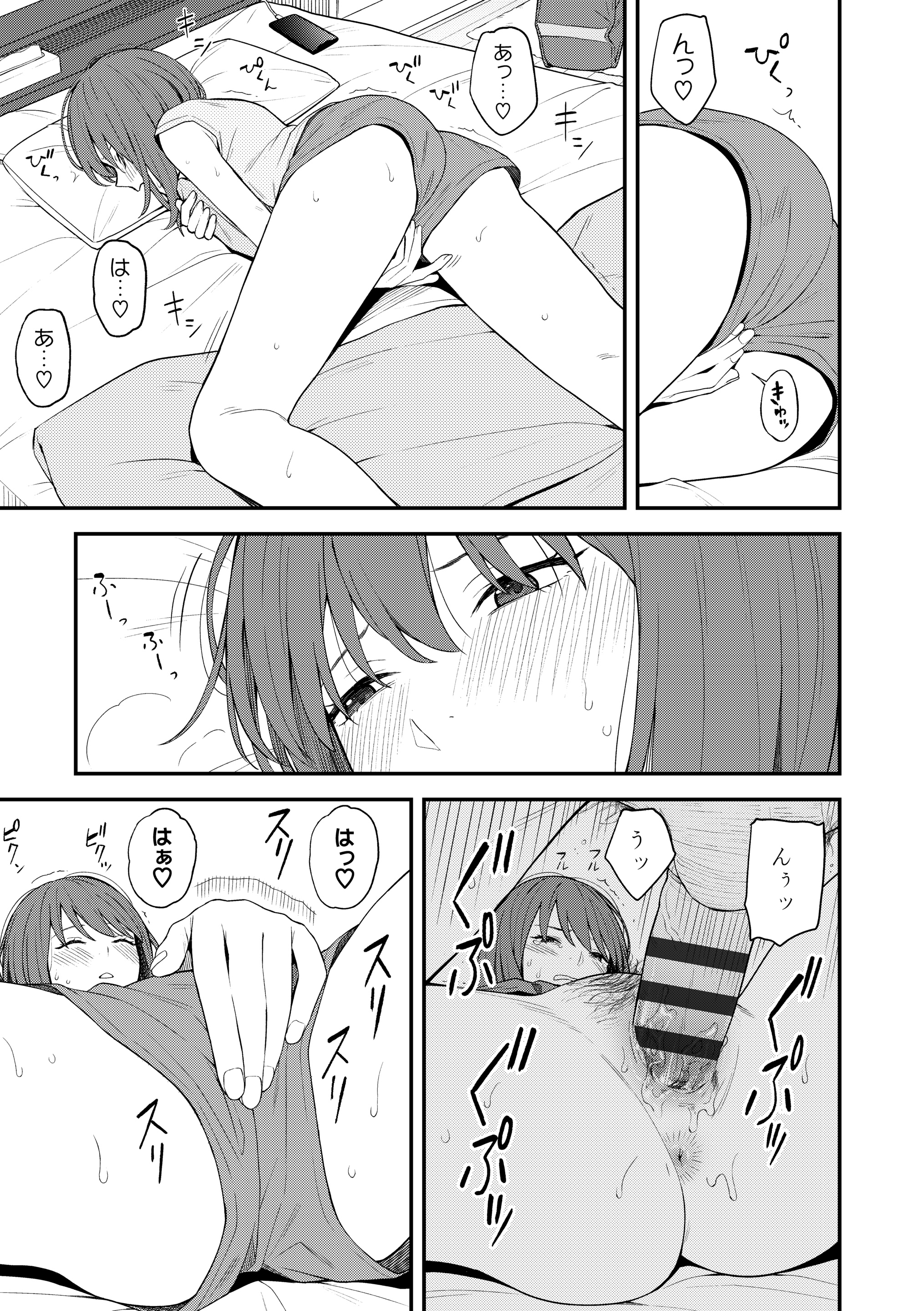031