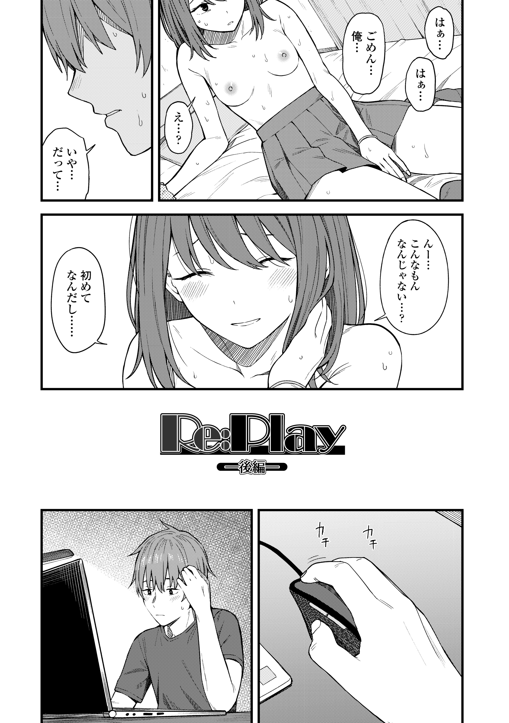 037