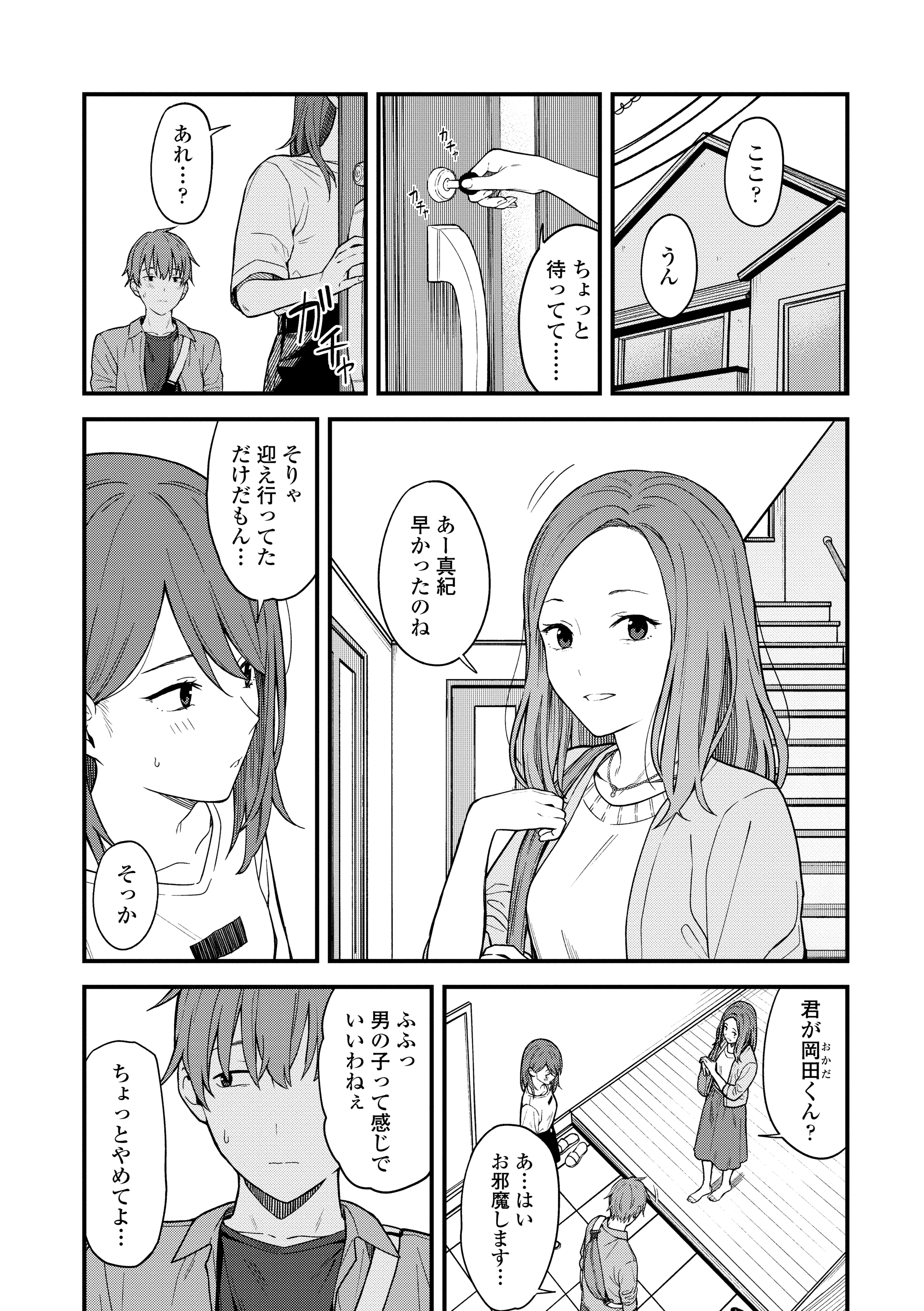 040