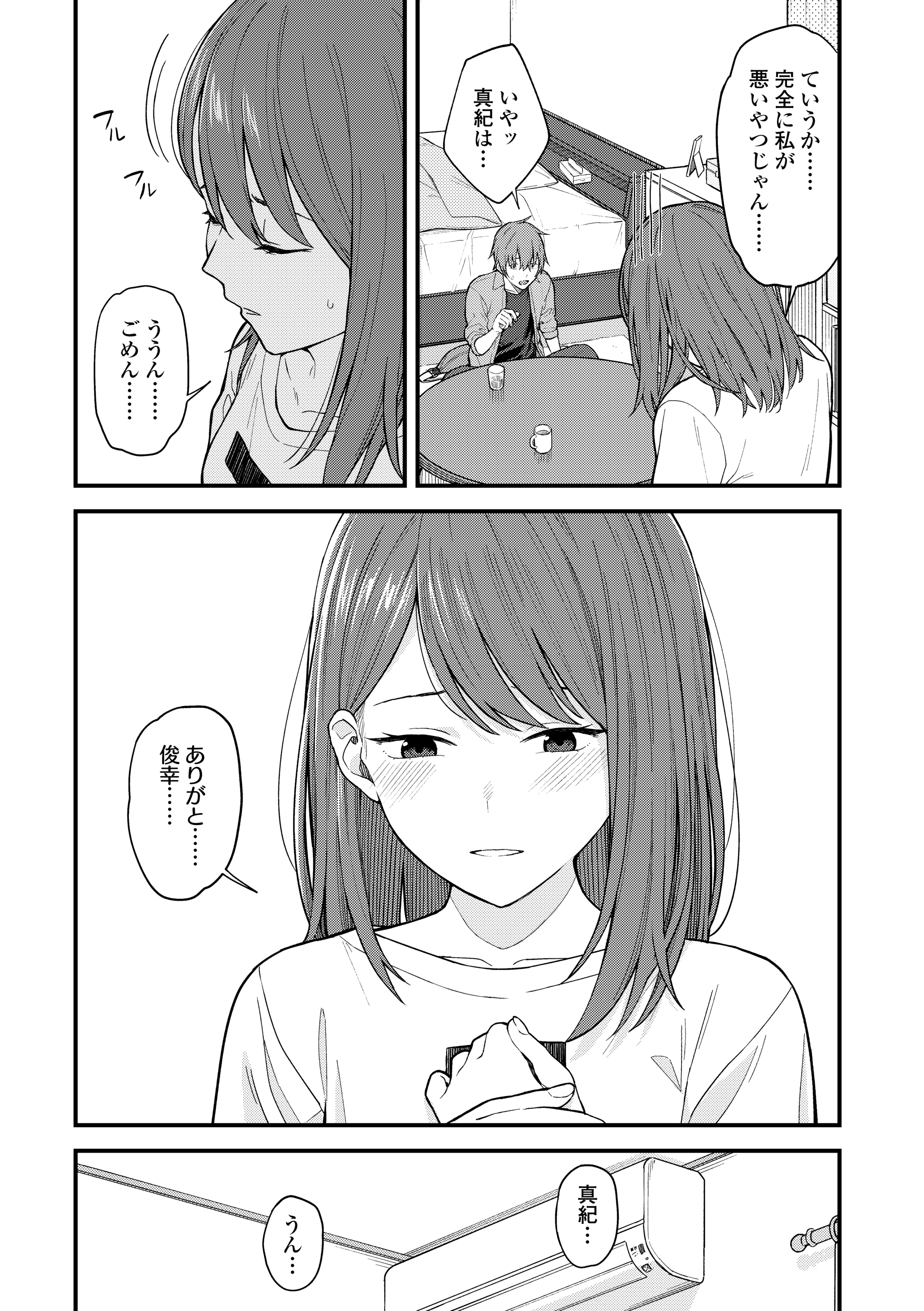 045