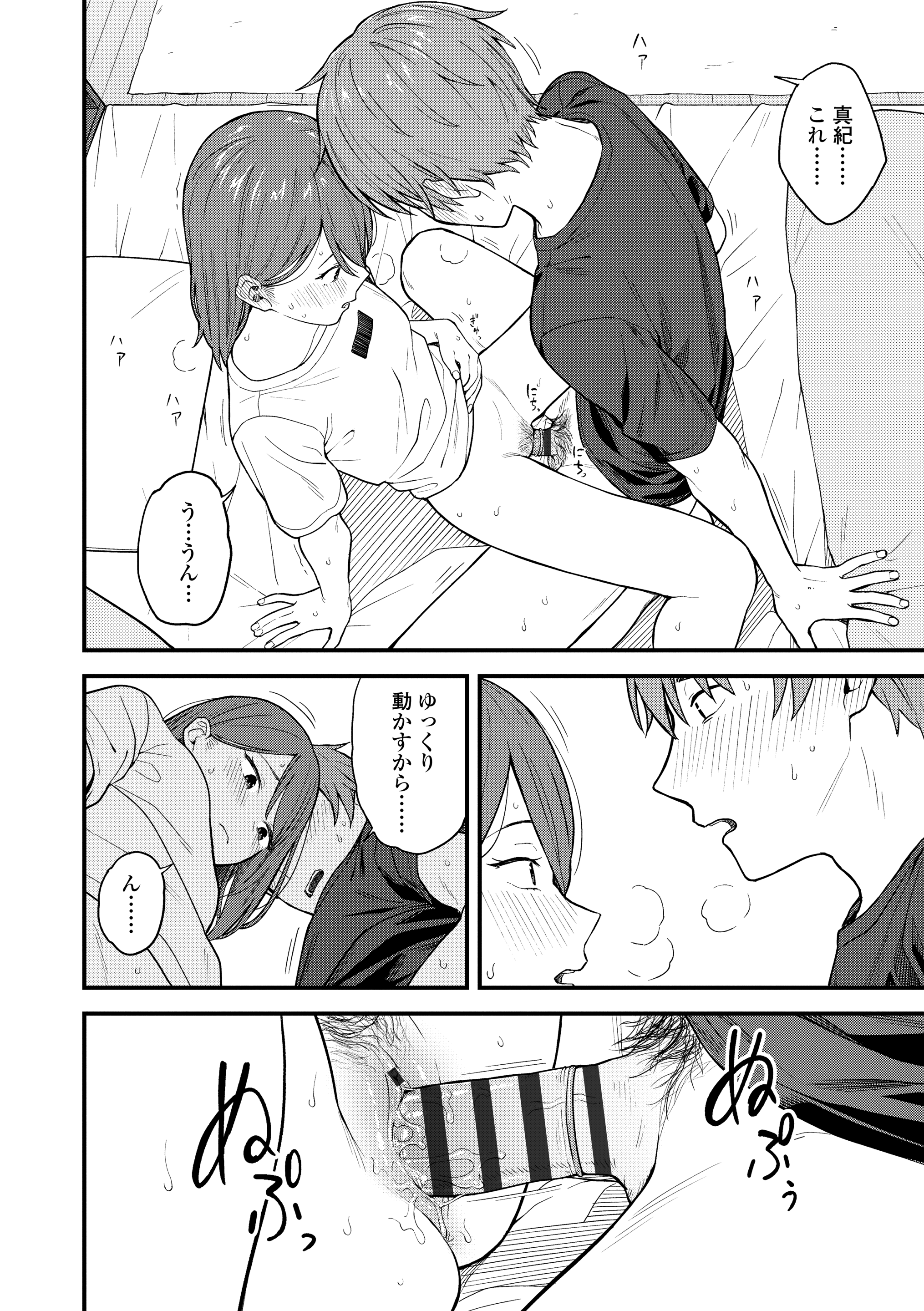 052