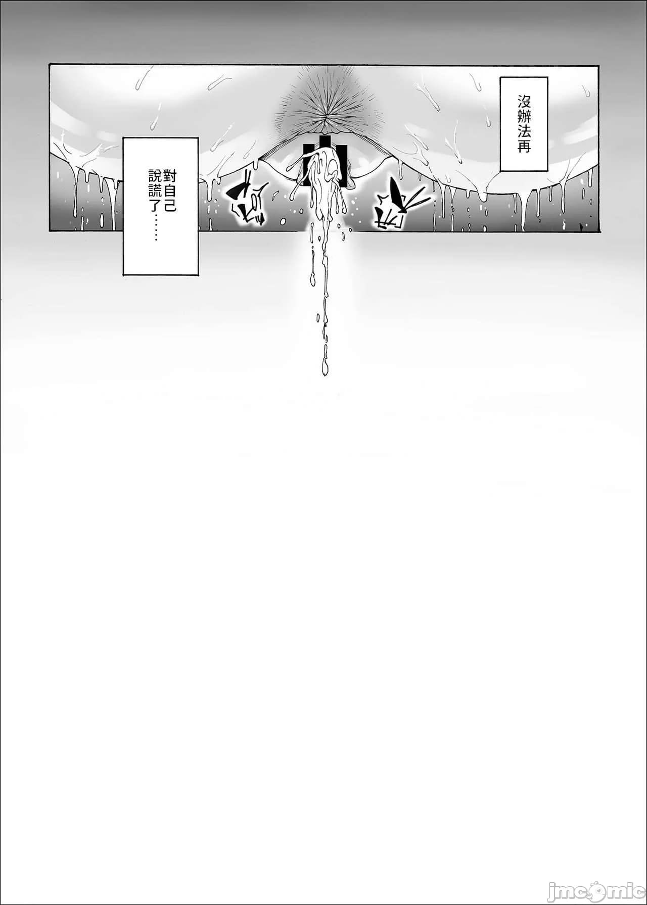 00049