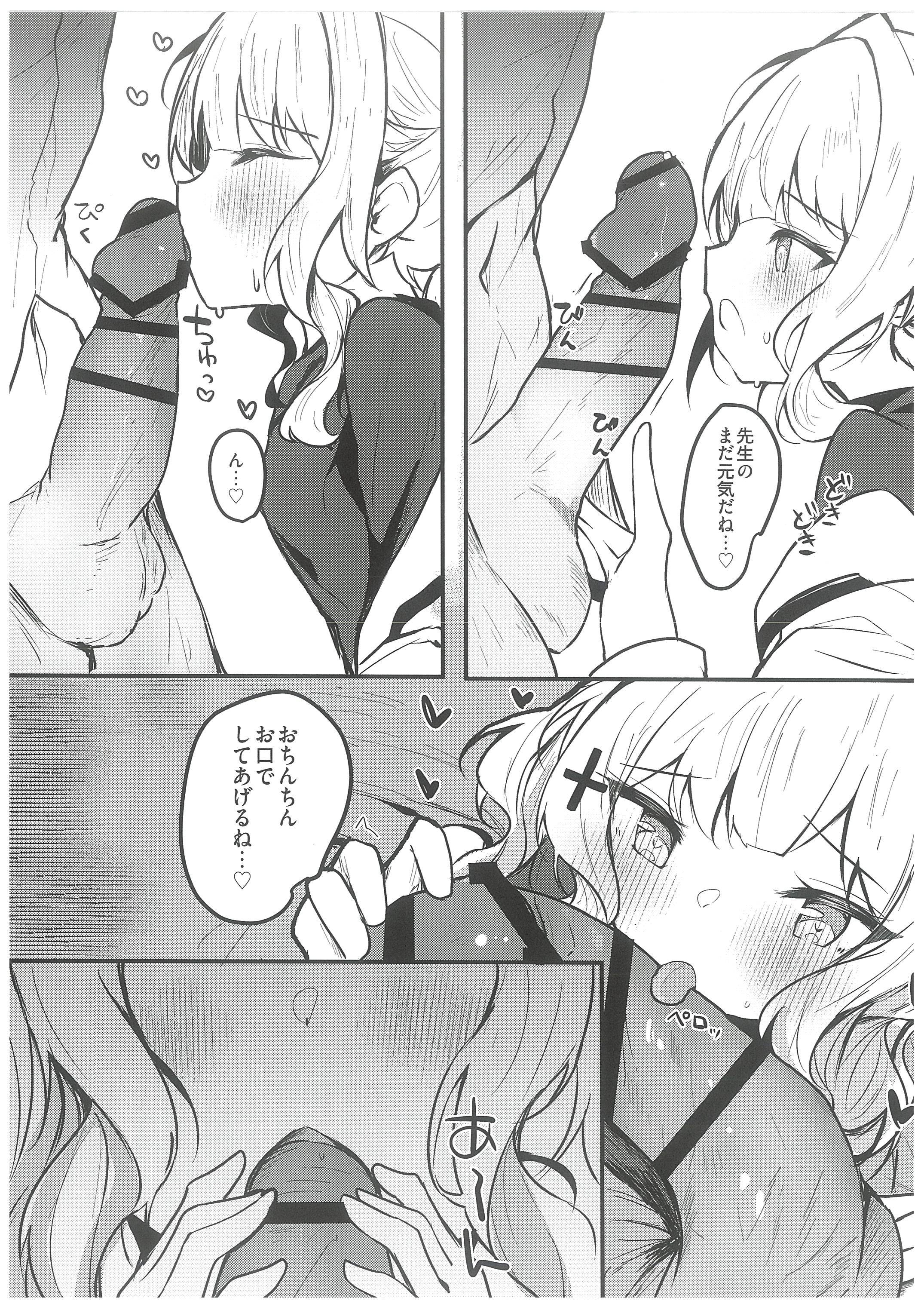 09