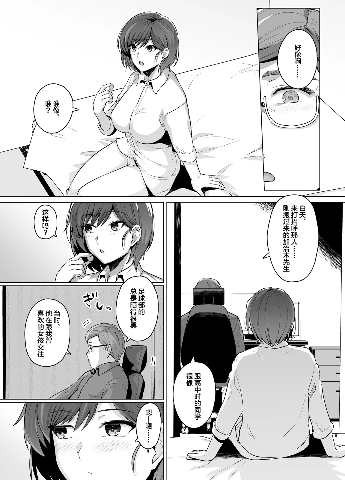 06