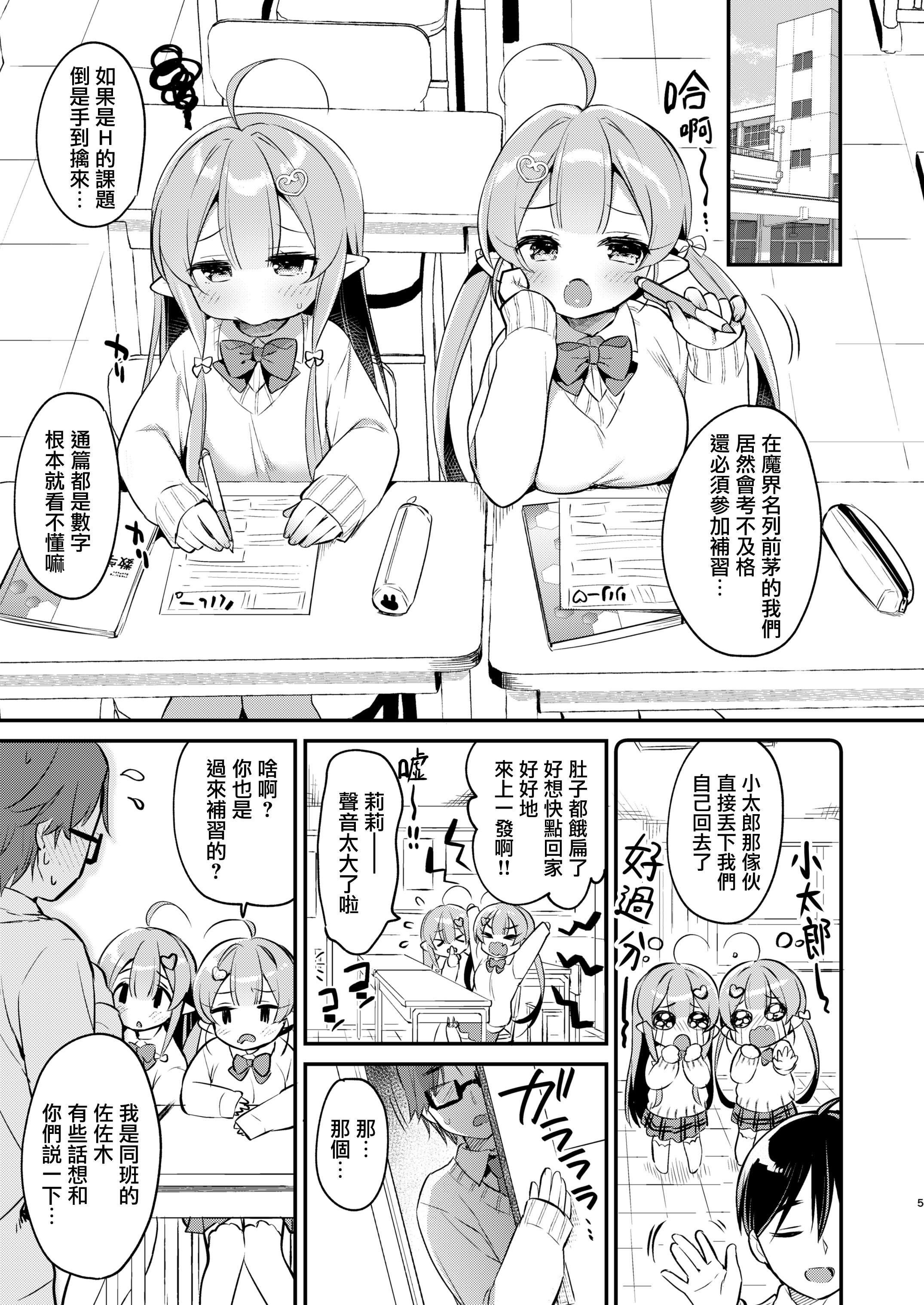 05