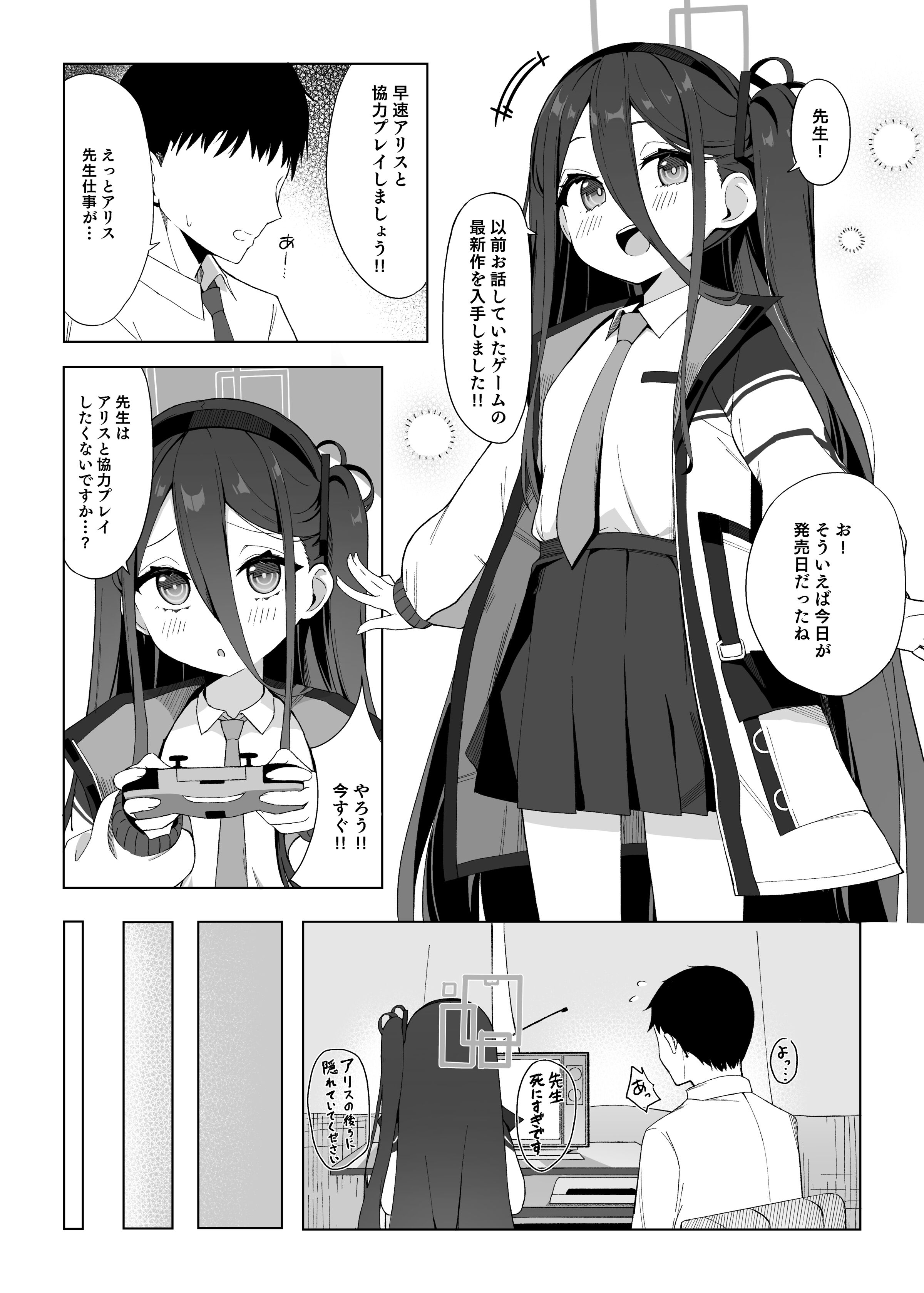 03
